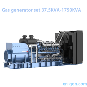 Газогенераторна установка Weichai 37.5KVA-1750KVA